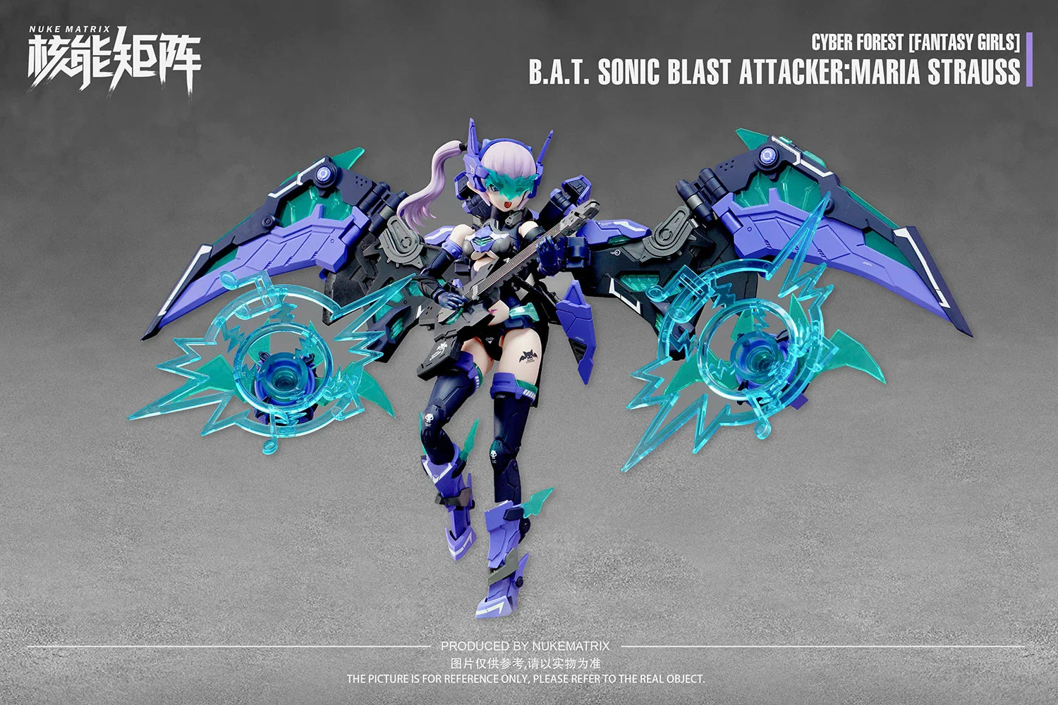 Nuke Matrix CF07 BAT Sonic Blast Attacker Maria Strauss Cyber Forest Fantasy Girls Model Kit - A-Z Toy Hobby