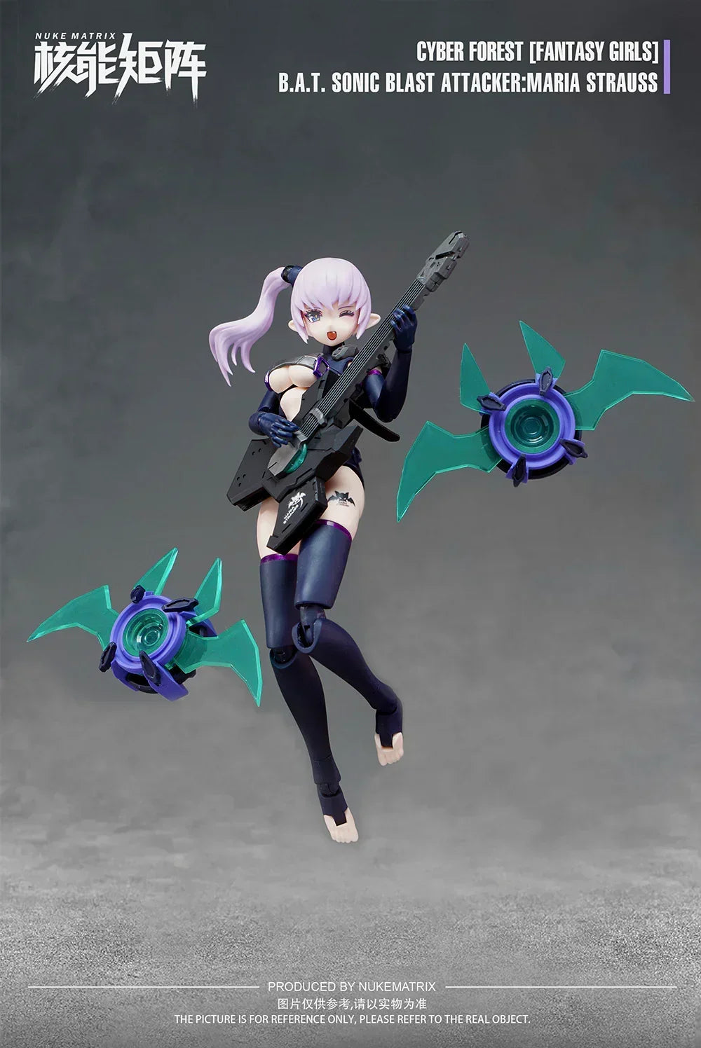 Nuke Matrix CF07 BAT Sonic Blast Attacker Maria Strauss Cyber Forest Fantasy Girls Model Kit - A-Z Toy Hobby