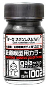 Gaia Notes Railroad Color 1002 Dark Stainless Silver Lacquer Paint 15ml - A-Z Toy Hobby