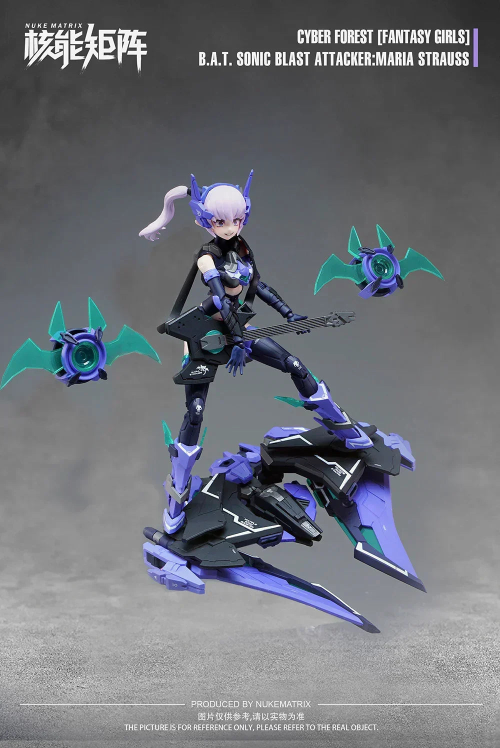 Nuke Matrix CF07 BAT Sonic Blast Attacker Maria Strauss Cyber Forest Fantasy Girls Model Kit - A-Z Toy Hobby