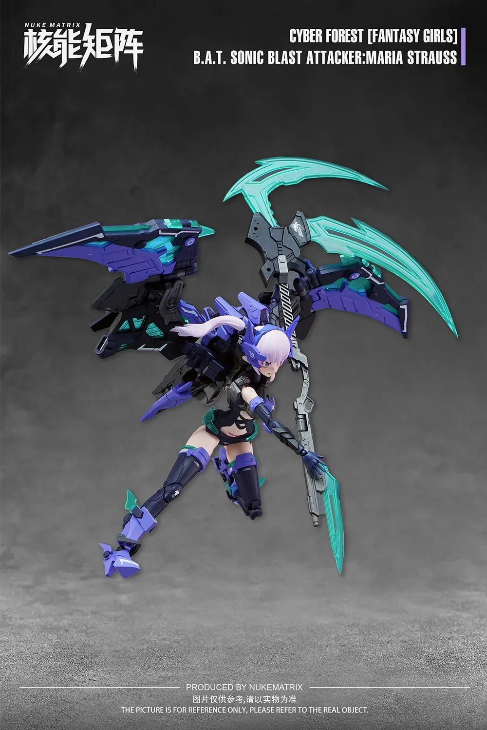 Nuke Matrix CF07 BAT Sonic Blast Attacker Maria Strauss Cyber Forest Fantasy Girls Model Kit - A-Z Toy Hobby