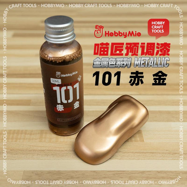 Hobby Mio 101 Red Gold Lacquer Paint 50ml - A-Z Toy Hobby