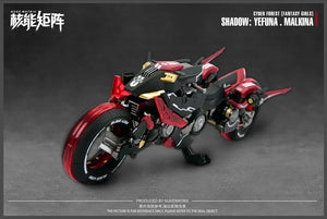 Nuke Matrix CF05 Shadow (Centaur) Yefuna Makina Cyber Forest Fantasy Girls Model Kit - A-Z Toy Hobby