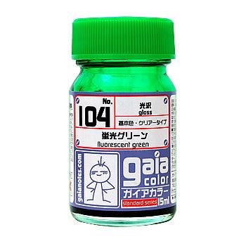 Gaia Notes 104 Fluorescent Green Lacquer Paint 15ml - A-Z Toy Hobby