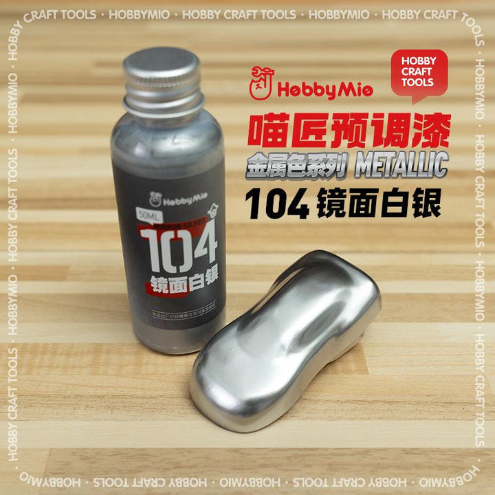 Hobby Mio 104 Mirror Silver Lacquer Paint 50ml - A-Z Toy Hobby