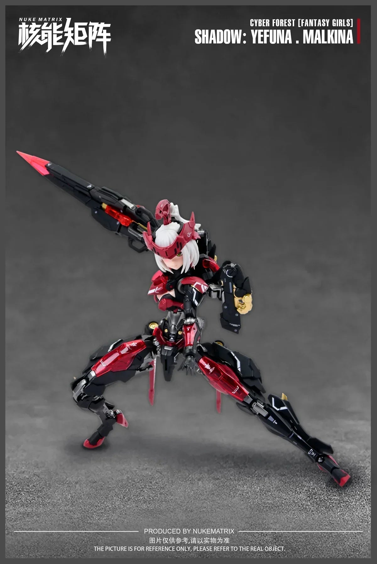 Nuke Matrix CF05 Shadow (Centaur) Yefuna Makina Cyber Forest Fantasy Girls Model Kit - A-Z Toy Hobby