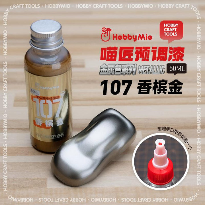 Hobby Mio 107 Champagne Gold Lacquer Paint 50ml - A-Z Toy Hobby