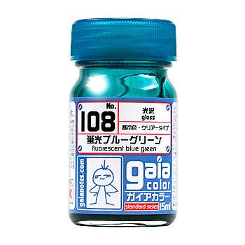 Gaia Notes 108 Fluorescent Blue Green Lacquer Paint 15ml - A-Z Toy Hobby