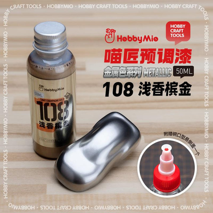 Hobby Mio 108 Light Champagne Gold Lacquer Paint 50ml - A-Z Toy Hobby