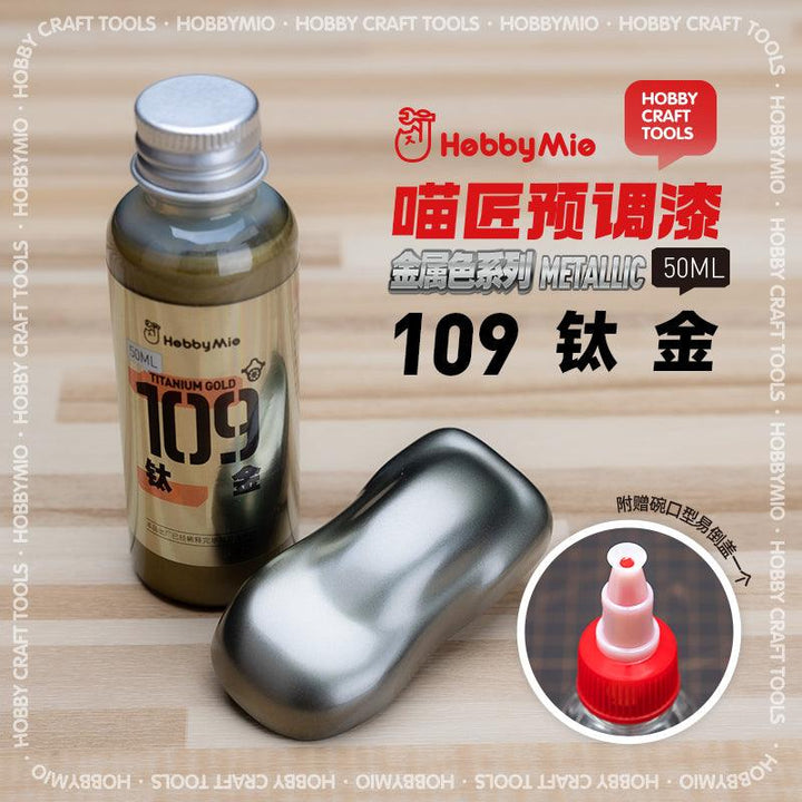 Hobby Mio 109 Titanium Gold Lacquer Paint 50ml - A-Z Toy Hobby