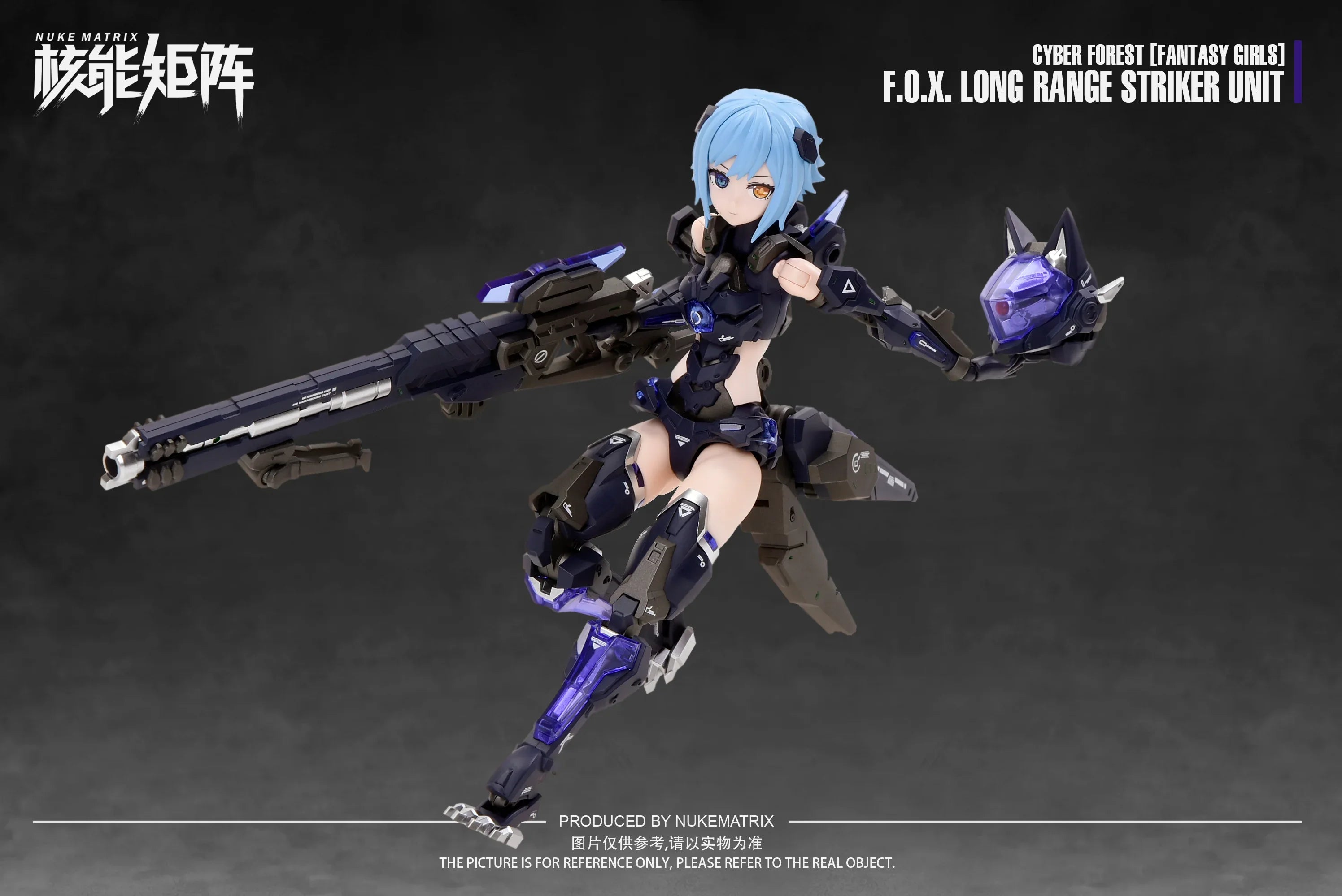 Nuke Matrix CF01 FOX Long Range Striker Unit Vivienne Hayha Cyber Forest Fantasy Girls Model Kit - A-Z Toy Hobby