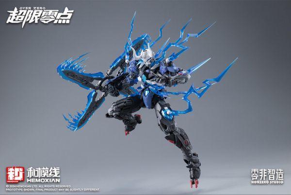 Hemoxian Over Zero Series Lone Shadow Full Set 1/10 Model Kit - A-Z Toy Hobby