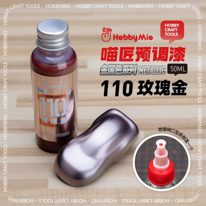 Hobby Mio 110 Rose Gold Lacquer Paint 50ml - A-Z Toy Hobby