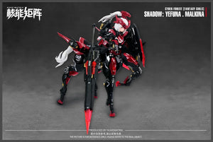 Nuke Matrix CF05 Shadow (Centaur) Yefuna Makina Cyber Forest Fantasy Girls Model Kit - A-Z Toy Hobby