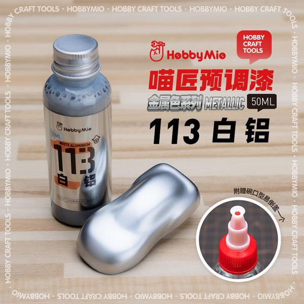 Hobby Mio 113 White Aluminum Lacquer Paint 50ml - A-Z Toy Hobby