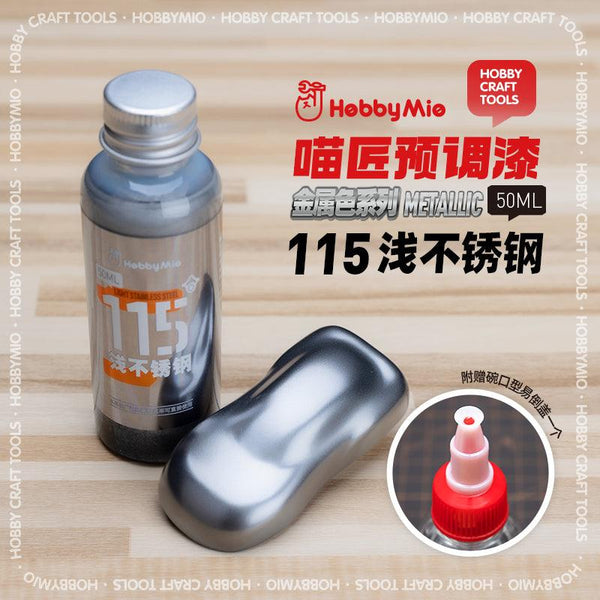 Hobby Mio 115 Light Stainless Steel Lacquer Paint 50ml - A-Z Toy Hobby