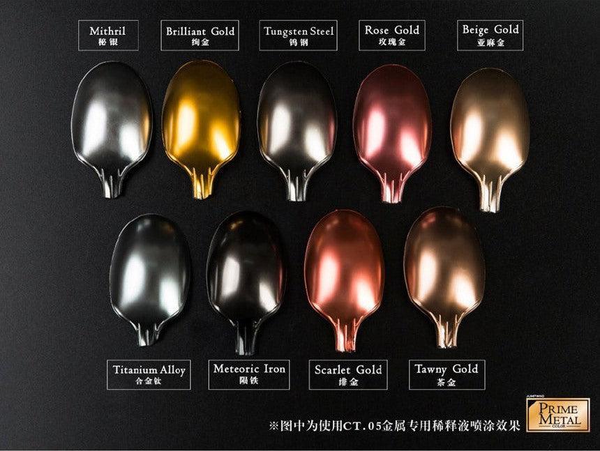 Jumpwind PM09 Prime Metal Tawny Gold Paint 18ml – A-Z Toy Hobby