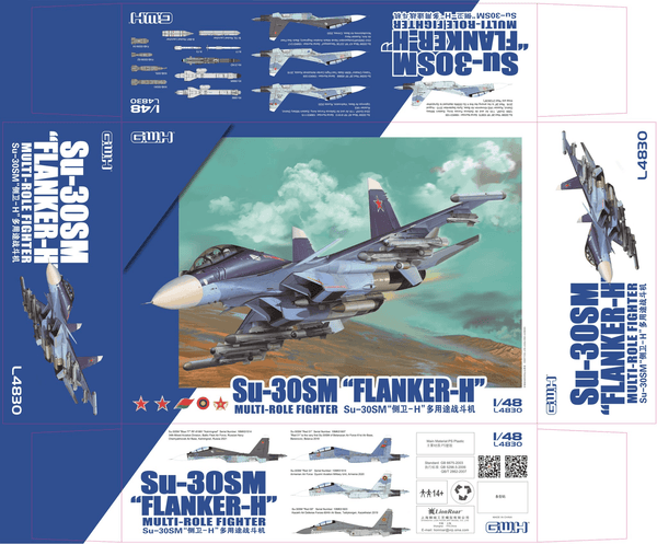 Great Wall Hobby L4830 Su-30SM Flanker H Multi-Role Fighter 1/48 Model Kit - A-Z Toy Hobby