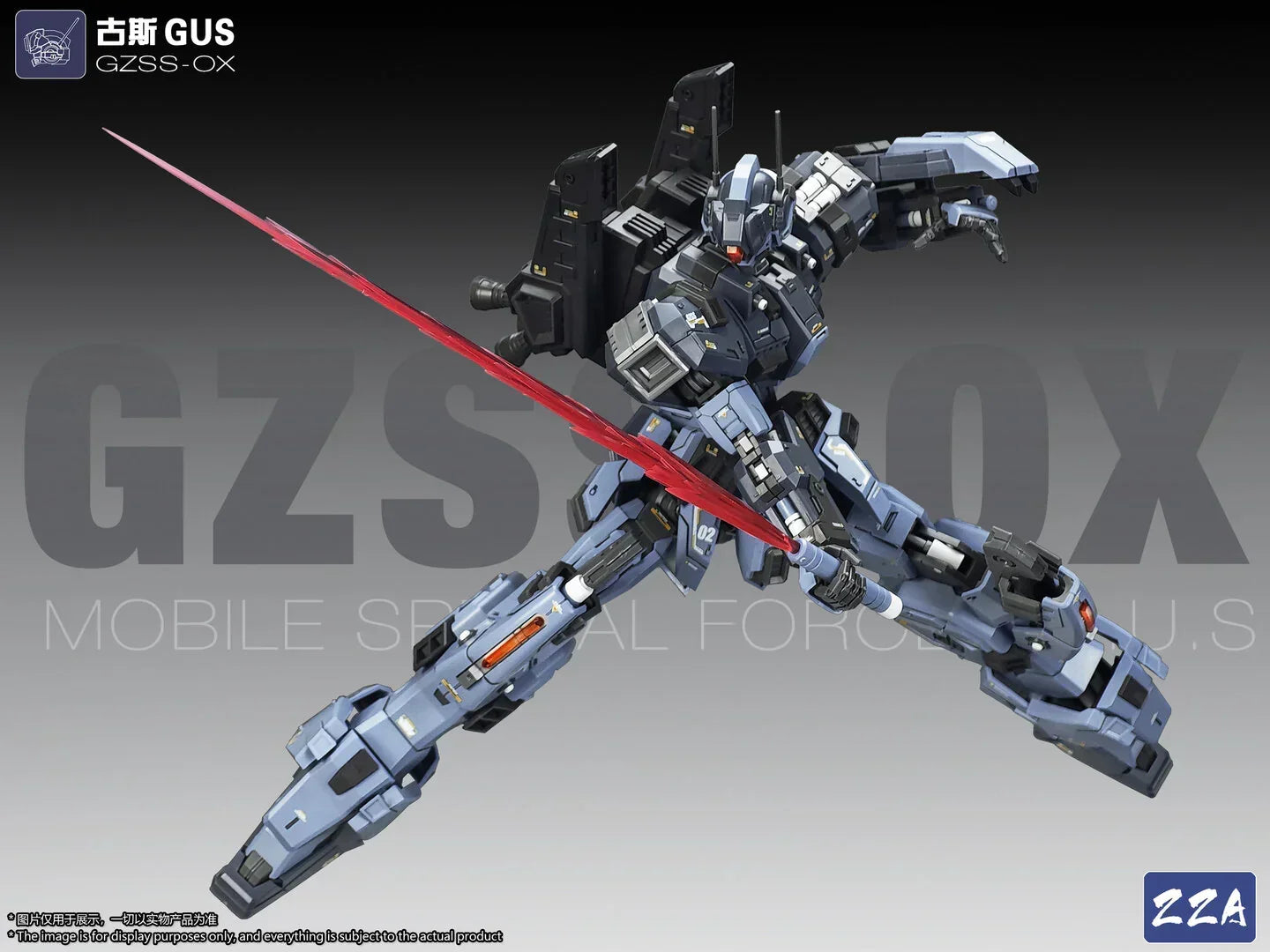 ZZA GZSS-OX GUS 1/100 Model Kit - A-Z Toy Hobby