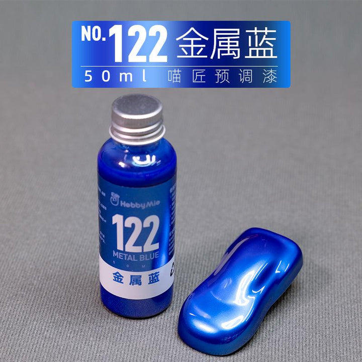 Hobby Mio 122 Metal Blue Lacquer Paint 50ml - A-Z Toy Hobby