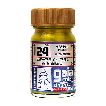 Gaia Notes Metallic Color 124 Star Bright Brass Lacquer Paint 15ml - A-Z Toy Hobby