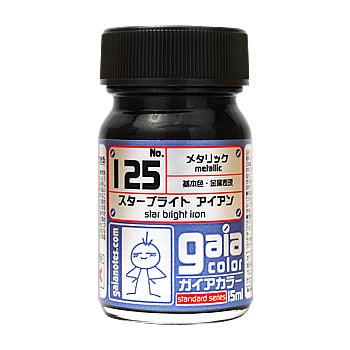 Gaia Notes Metallic Color 125 Star Bright Iron Lacquer Paint 15ml - A-Z Toy Hobby