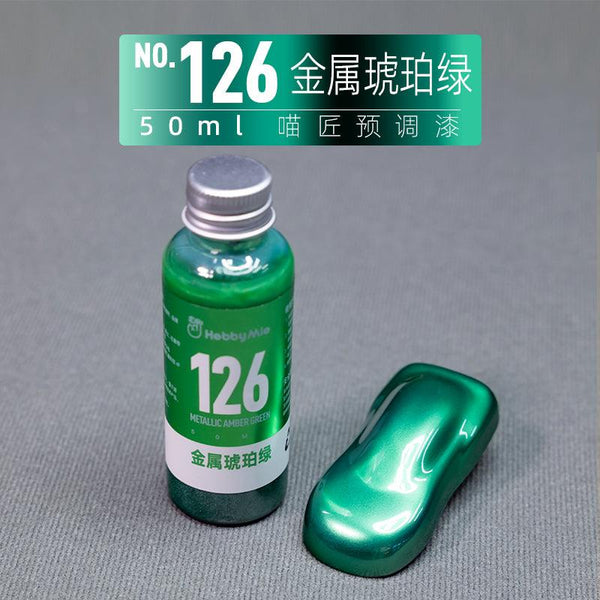 Hobby Mio 126 Metallic Amber Green Lacquer Paint 50ml - A-Z Toy Hobby