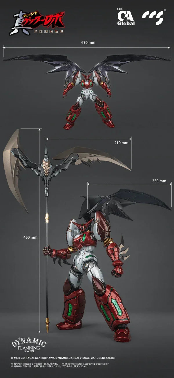 CCS Toys Shin Getter 1 Stars Slasher Ver. Action Figure - A-Z Toy Hobby