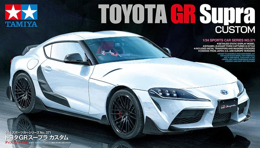 Tamiya 24371 Toyota GR Supra Custom 1/24 Model Kit - A-Z Toy Hobby