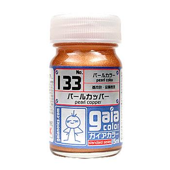 Gaia Notes 133 Pearl Copper Lacquer Paint 15ml - A-Z Toy Hobby