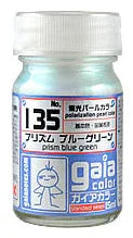 Gaia Notes 135 Prism Pastel Blue Green Lacquer Paint 15ml - A-Z Toy Hobby