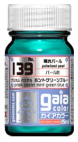 Gaia Notes 139 Prism Pastel Mint Green Blue Lacquer Paint 15ml - A-Z Toy Hobby