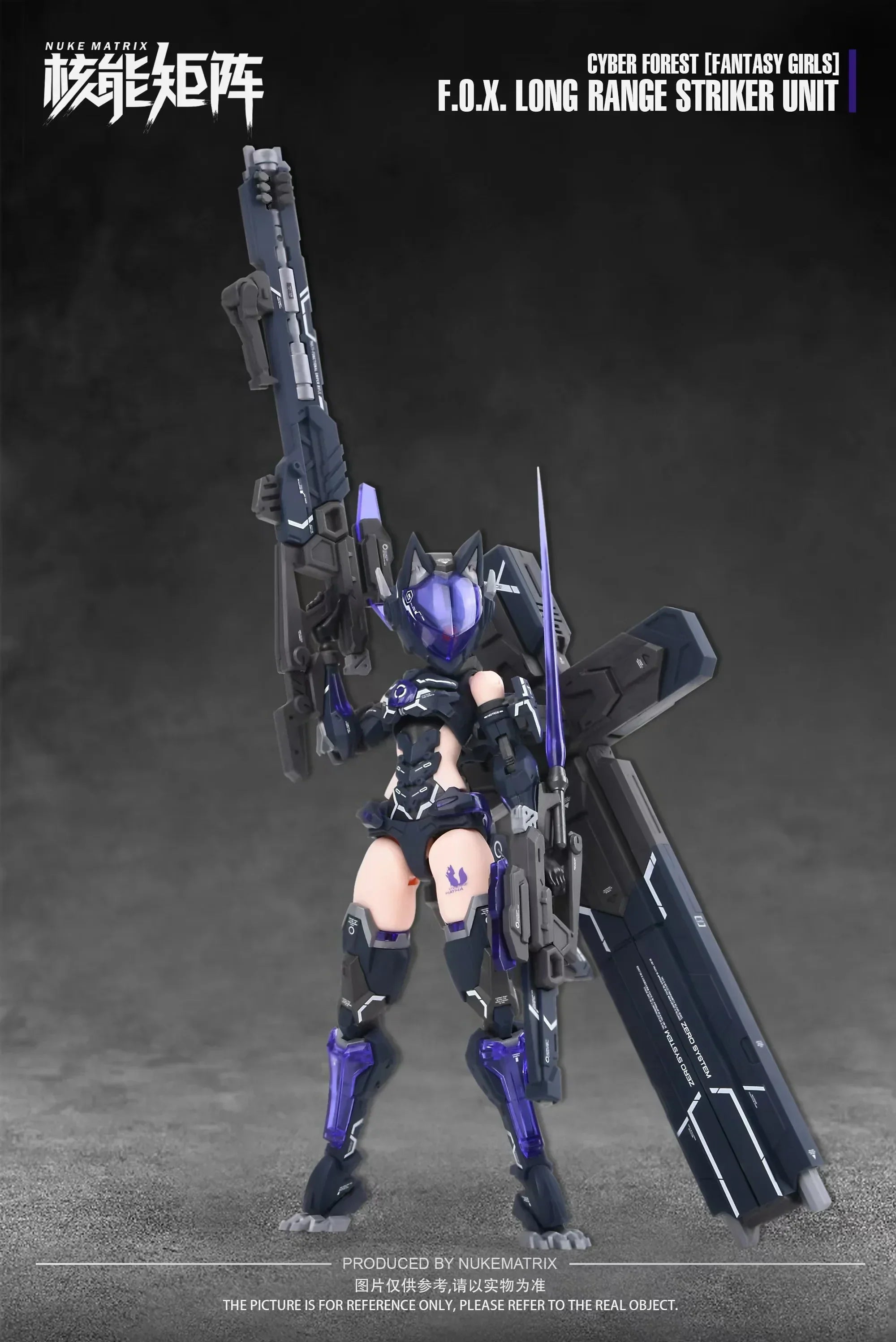 Nuke Matrix CF01 FOX Long Range Striker Unit Vivienne Hayha Cyber Forest Fantasy Girls Model Kit - A-Z Toy Hobby