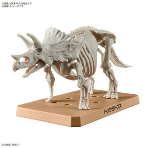 Bandai Plannosaurus 02 Triceratops Model Kit - A-Z Toy Hobby