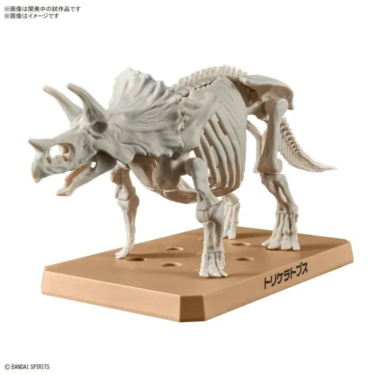 Bandai Plannosaurus 02 Triceratops Model Kit - A-Z Toy Hobby