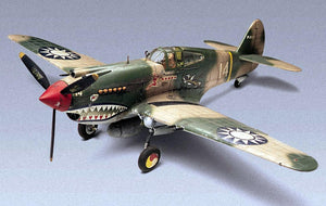 Revell P-40B Tiger Shark 1/48 Model Kit - A-Z Toy Hobby