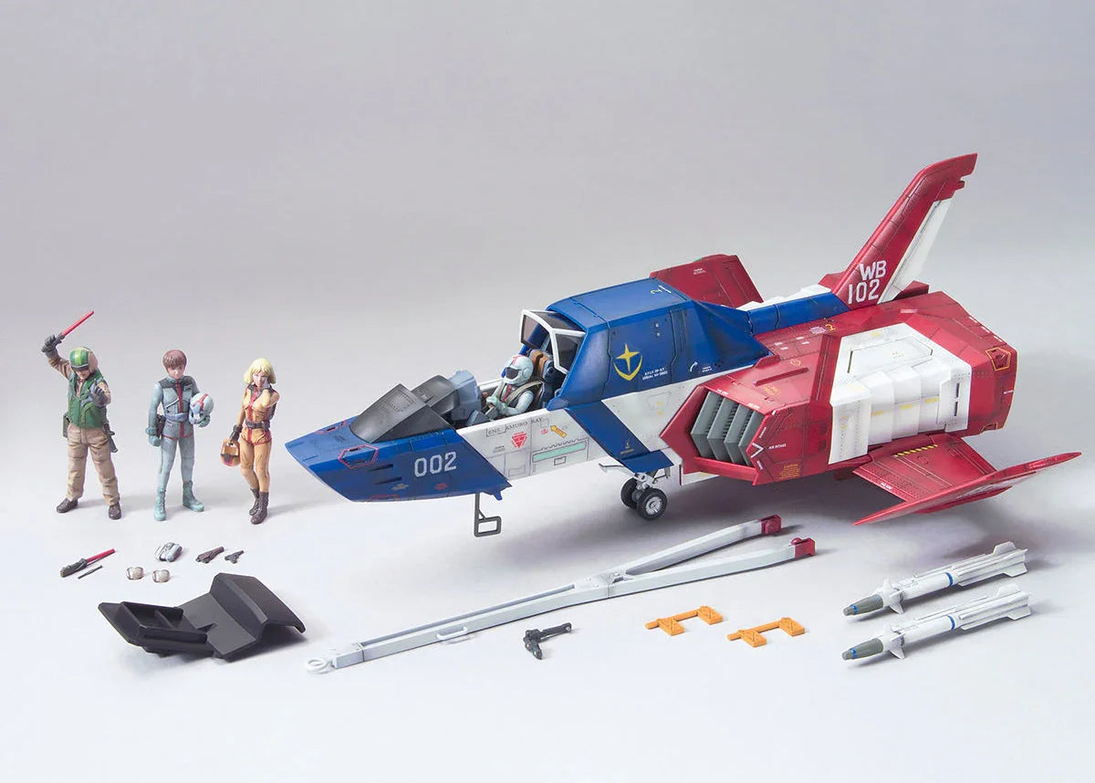 core-fighter- Bandai UC Hard Graph FF-X7 Core Fighter 1/35 Model Kit – A-Z Toy Hobby