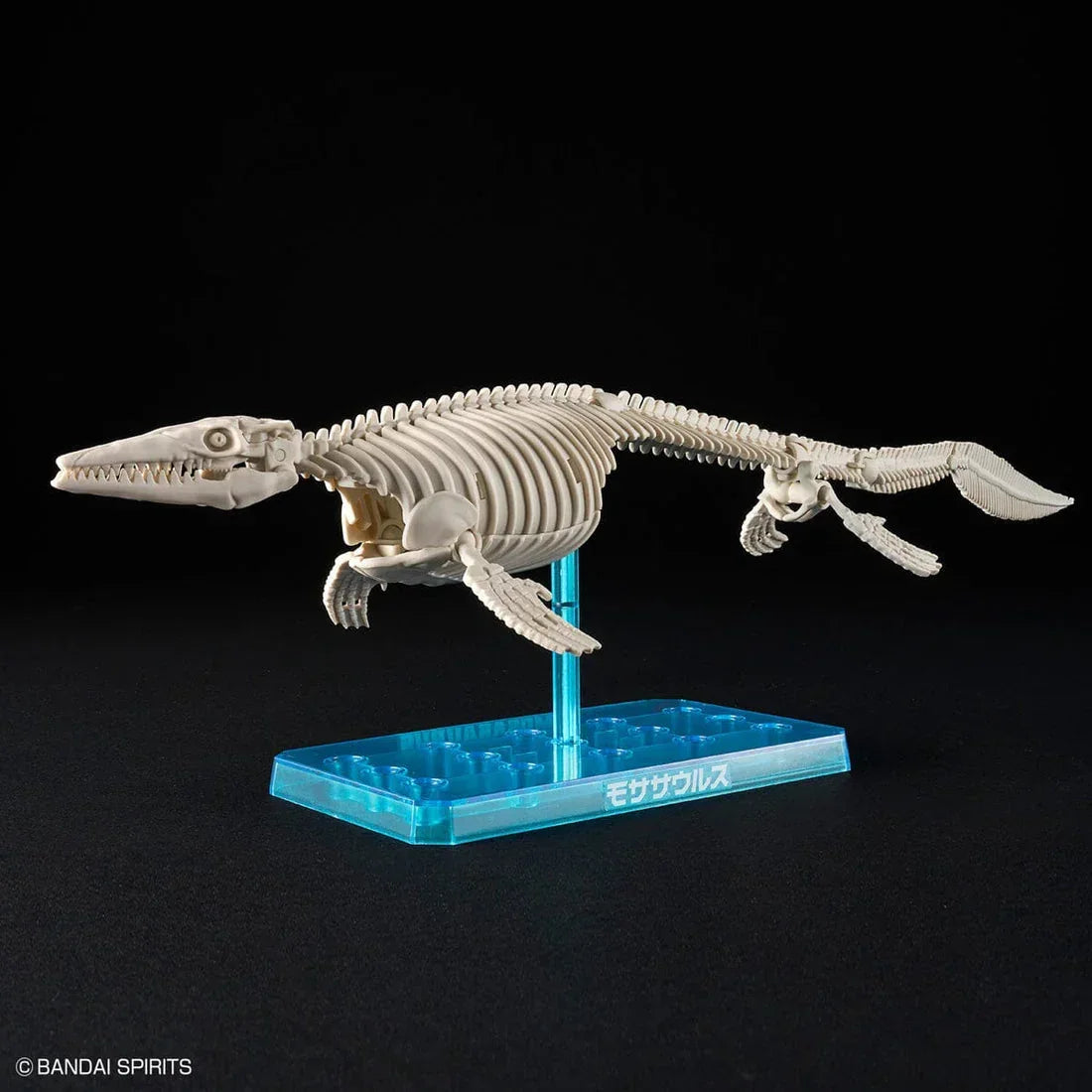 Bandai Plannosaurus 04 Mosasaurus Model Kit - A-Z Toy Hobby