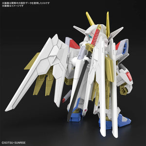 Bandai Mighty Strike Freedom Gundam SDCS Model Kit - A-Z Toy Hobby