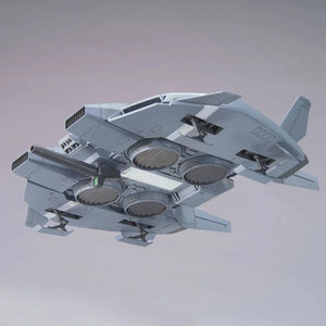 Bandai HGUC 144 Base Jabber (Unicorn Ver.) 1/144 Model Kit - A-Z Toy Hobby