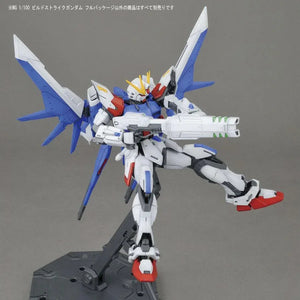 Bandai Build Strike Gundam Full Package MG 1/100 Model Kit - A-Z Toy Hobby