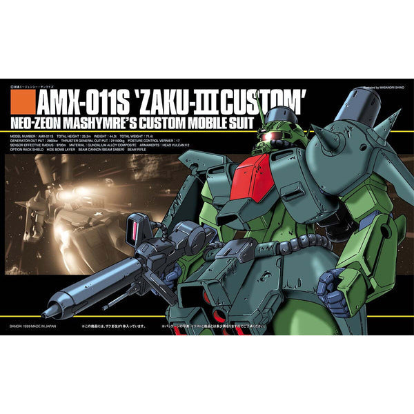 Bandai 003 Zaku III Custom HGUC 1/144 Model Kit