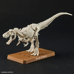 Bandai Plannosaurus 01 Tyrannosaurus Model Kit - A-Z Toy Hobby
