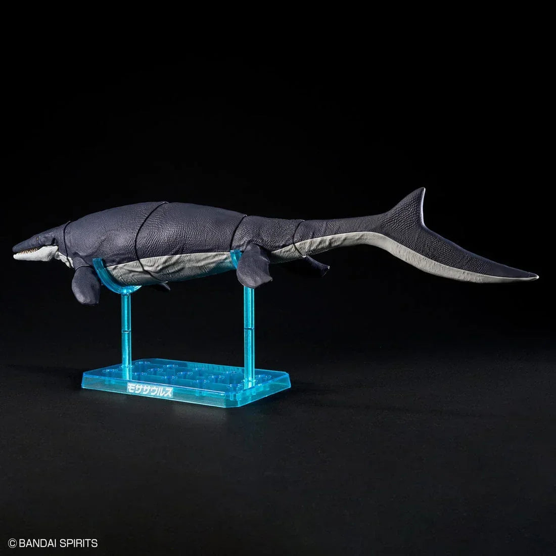 Bandai Plannosaurus 04 Mosasaurus Model Kit - A-Z Toy Hobby