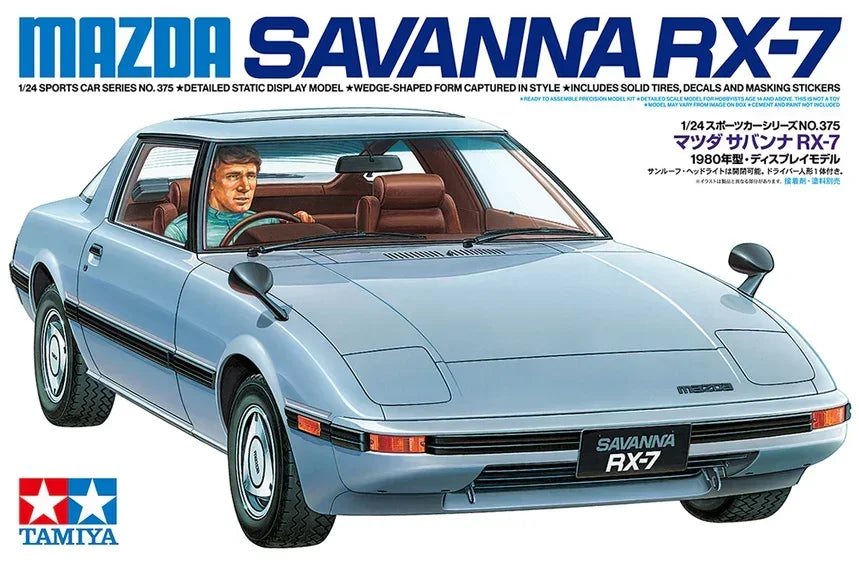 Tamiya 24375 Mazda Savanna RX-7 1/24 Model Kit - A-Z Toy Hobby
