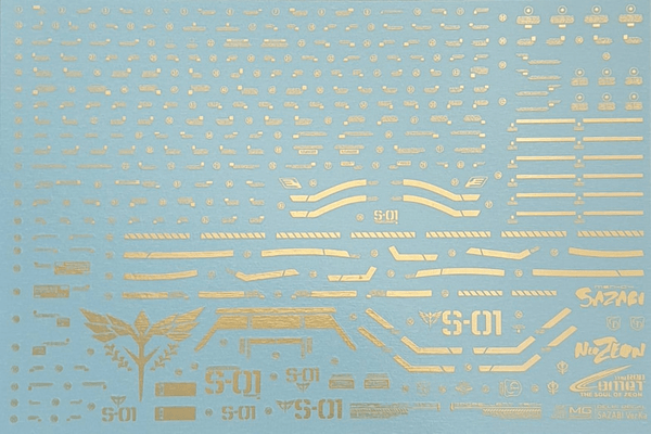 Delpi Holo Gold Water Decal For MG Sazabi