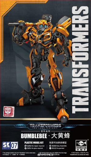 Trumpeter 07 Transformers The Last Knight Bumblebee Model Kit - A-Z Toy Hobby
