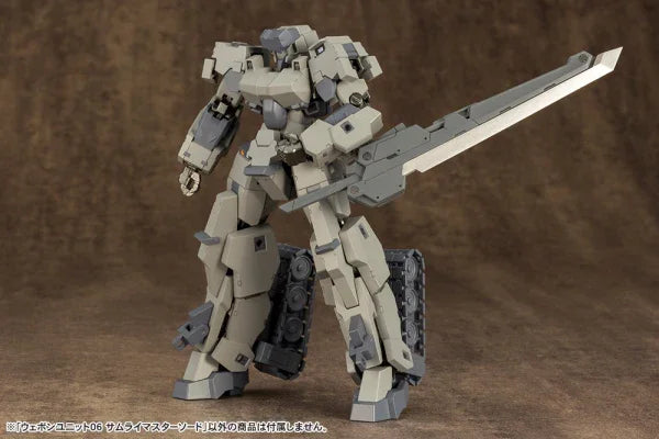 Kotobukiya MSG Weapon Unit 06 Samurai Master Sword - A-Z Toy Hobby