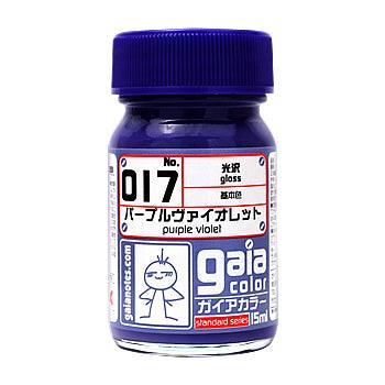 Gaia Notes Base Color 017 Gloss Purple Violet Lacquer Paint 15ml - A-Z Toy Hobby