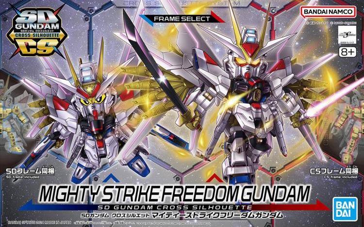 Bandai Mighty Strike Freedom Gundam SDCS Model Kit - A-Z Toy Hobby